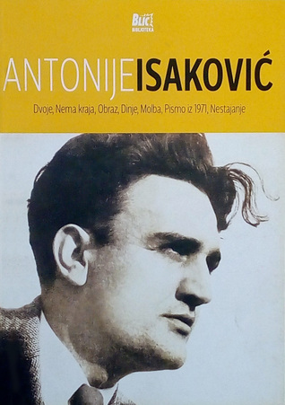 Dvoje, Nema kraja, Obraz, Dinje, Molba, Pismo iz 1973, Nestajanje (Mass Market Paperback)