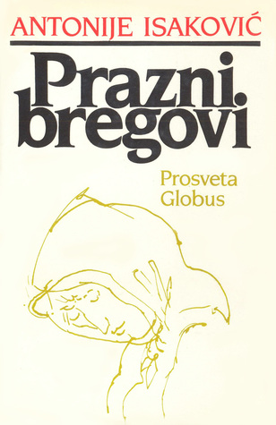 Prazni bregovi (Hardcover)