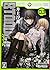 BTOOOM! [3]