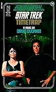 Timetrap