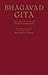 Bhagavad Gita