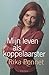 Mijn leven als koppelaarster
