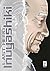 Last Hero Inuyashiki, Vol. 9