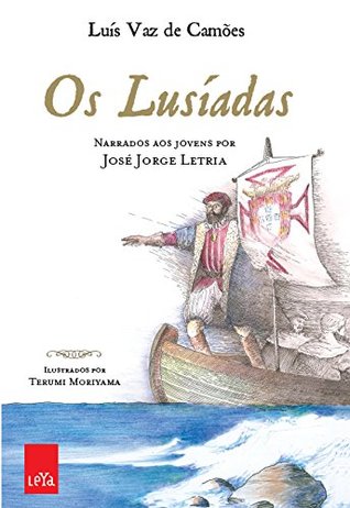 Os Lusíadas (Paperback)