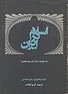 اسلام در ایران