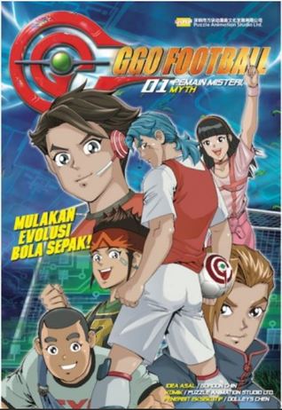 GGO FOOTBALL:PEMAIN MISTERI, MYTH