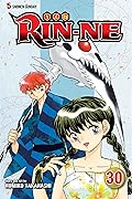 RIN-NE, Vol. 30