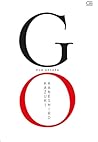 Go by Kazuki Kaneshiro