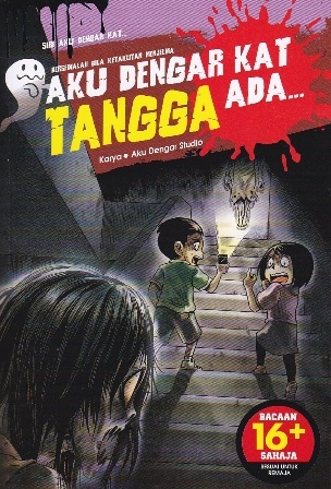Aku Dengar Kat Tangga Ada... (Paperback)