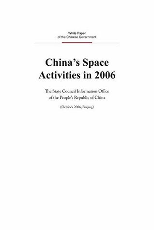 Chinas Space Activities In 2006english Version 2006年中国 - 