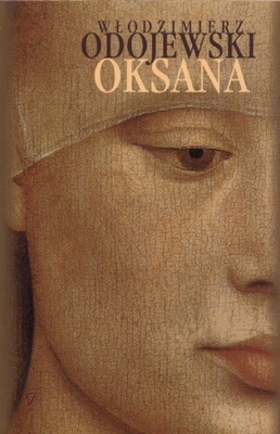 Oksana (Hardcover)