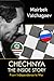 Chechnya: The Inside Story