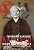 Карате-до by Gichin Funakoshi Карате-до by Gichin Funakoshi
