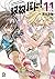 はねバド！ 11 (Hanebado!, #11)
