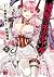 神呪のネクタール 5 [Shinju no Necta...