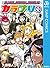 BLEACH OFFICIAL BOOTLEG カラブリ＋ (ジャンプコミックスDIGITAL) (Japanese Edition)