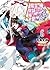魔王の俺が奴隷エルフを嫁にしたんだが、どう愛でればいい？6 (HJ文庫) (Japanese Edition)