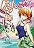 ぐらんぶる 10 [Guran Buru 10] (Grand Blue Dreaming, #10)