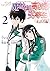 魔法科高校の劣等生 来訪者編 2巻 (デジタル版Gファンタジーコミックス) (Japanese Edition)