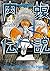 闇金ウシジマくん外伝　肉蝮伝説（４） (ビッグコミック...