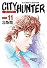 シティーハンター １１巻 (Japanese Edition)