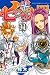 七つの大罪（３１） (週刊少年マガジンコミックス)