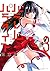 パラレルパラダイス 3 [Parallel Parad...