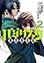 バジリスク～桜花忍法帖～ 2 [Basilisk: Ōka Ninpōchō 2]