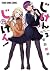 じけんじゃけん! 3