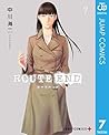 ROUTE END 7 (ジャンプコミックスDIGITAL) by Kaiji Nakagawa