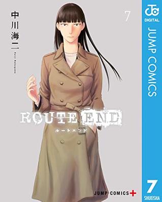 ROUTE END 7 (ジャンプコミックスDIGITAL) (Japanese Edition)