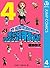 僕のヒーローアカデミア すまっしゅ!! 4 (ジャンプコミックスDIGITAL) (Japanese Edition)