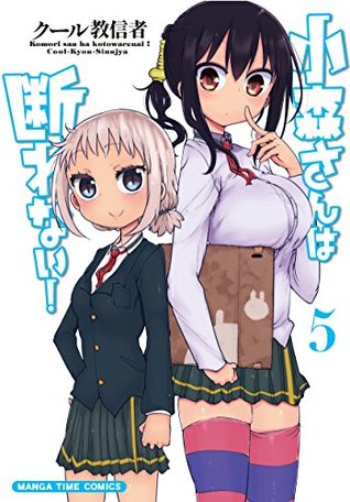 I Gr Assets Com Images S Compressed Photo Goodr