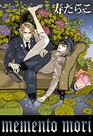 Memento Mori 豪華本限定コミック By Tarako Kotobuki
