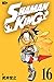 SHAMAN KING ~シャーマンキング~ KC完結版 16