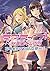 ラブライブ！サンシャイン!! コミックアンソロジー１