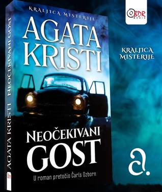 Neočekivani gost