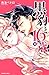 黒豹と１６歳（１０） (なかよしコミックス)