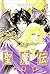 聖魔伝 1巻 (Japanese Edition)
