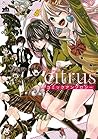 citrus コミックアンソロジー (百合姫コミックス) (Japanese Edition)