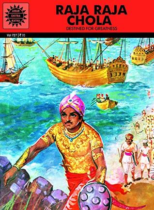 Raja Raja Chola (Amar Chitra Katha)