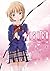 ISUCA(9) (角川コミックス・エース) (Japanese Edition)