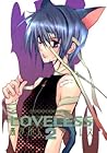 LOVELESS: 2 (ZERO-SUMコミックス) (Japanese Edition)