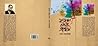 ডুবজলে যেটুকু প্রশ্বাস : মলয় রায়চৌধুরীর উপন্যাস