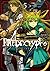 Fate/Apocrypha 5