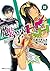 魔装学園H×H (9)【電子特別版】 (角川スニーカー文庫) (Japanese Edition)