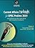 Drishti Current Affairs Tarkash by DRISHTI PUBLICATIONS