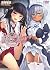 性感淫魔エステ2 種付けリフレはじめました (二次元ドリーム文庫) (Japanese Edition)