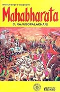 Mahabharata 
