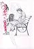 ホムンクルス（１３） (ビッグコミックス) (Japanese Edition)